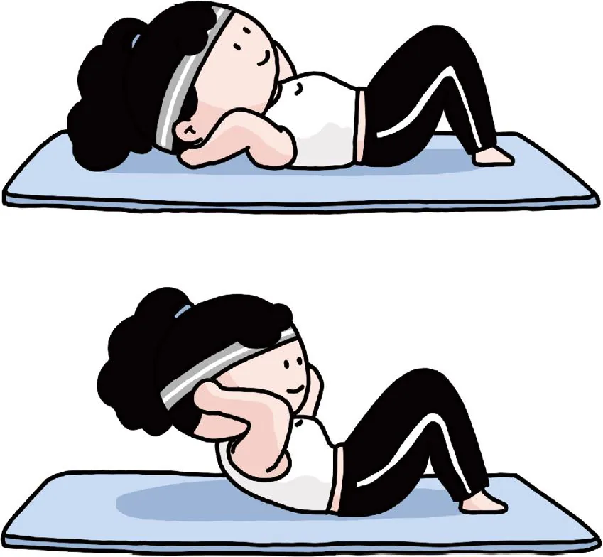 图8 核心卷腹