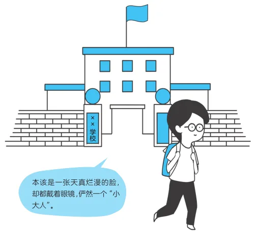 原书插图 001