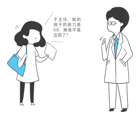 原书插图 004