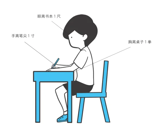 原书插图 020