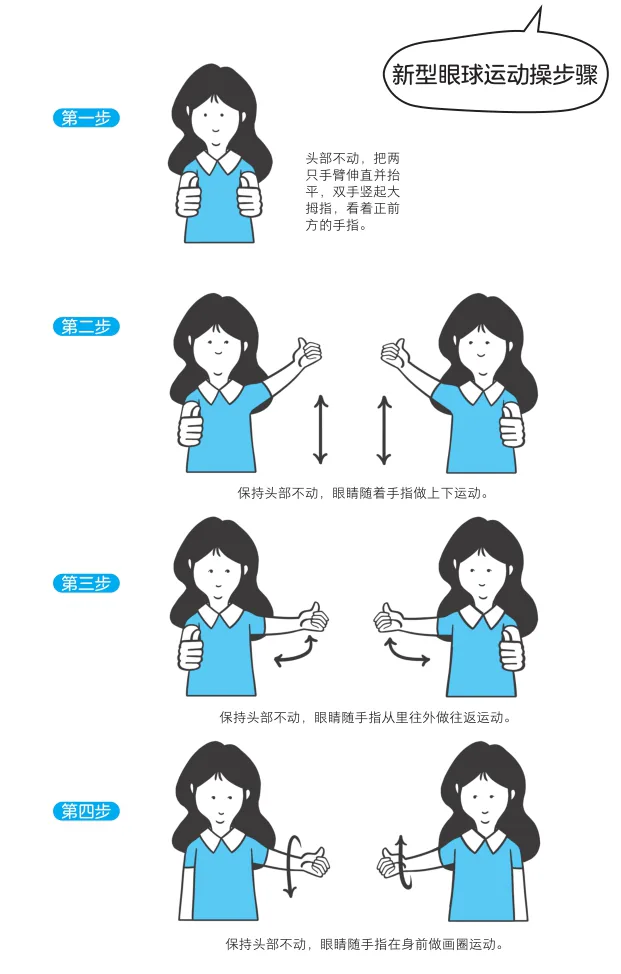 原书插图 029