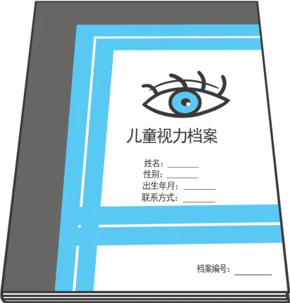原书插图 047