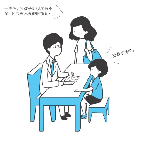 原书插图 057