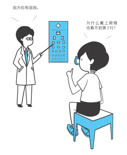 原书插图 076