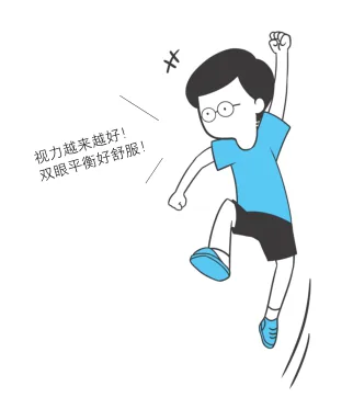 原书插图 078