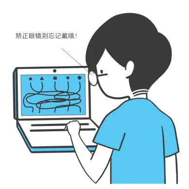 原书插图 080