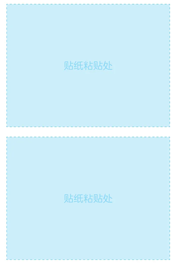 原书插图 084