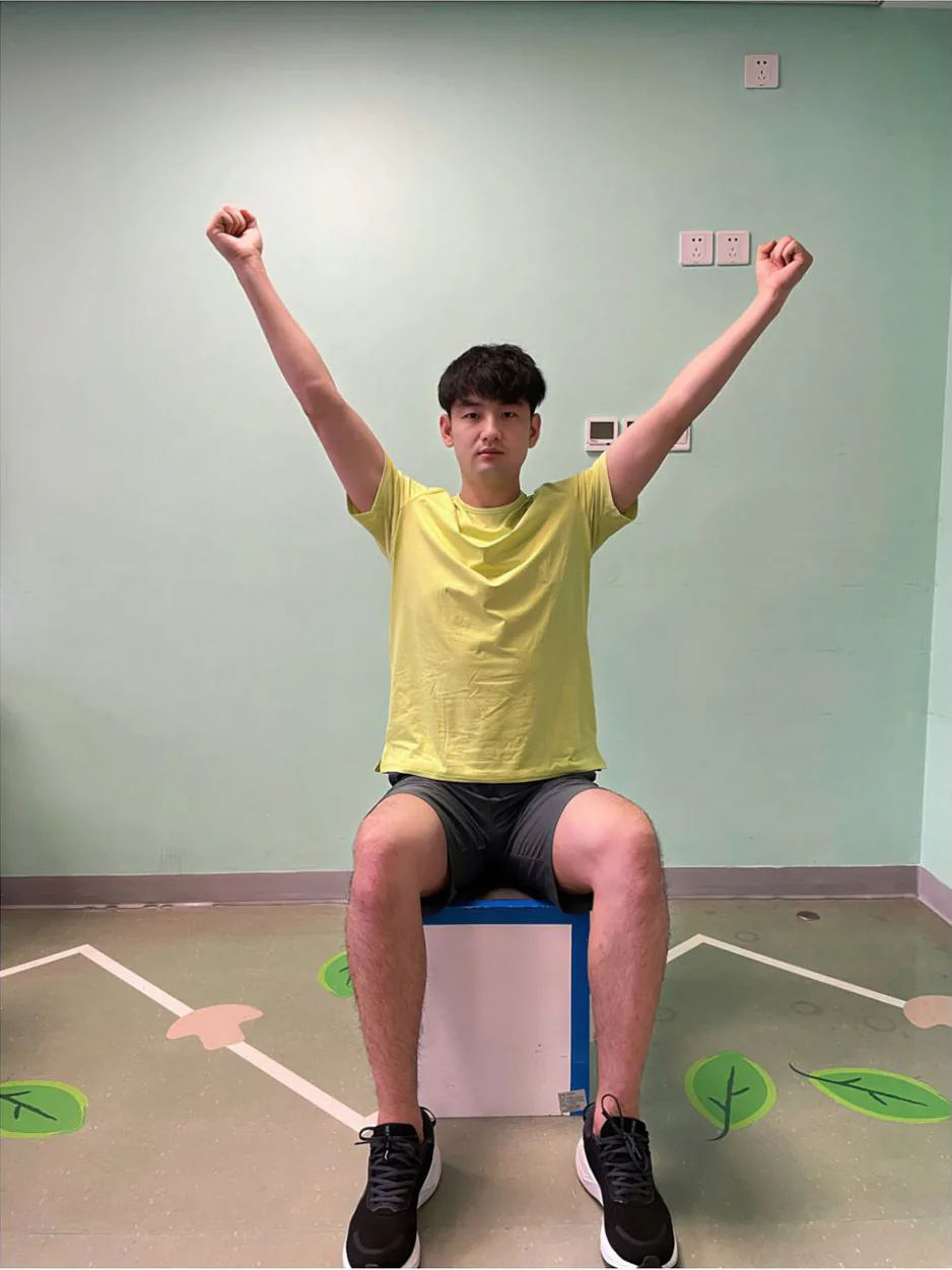 Y伸展示范