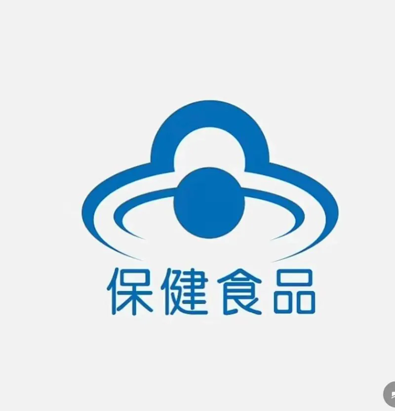 课程原图:蓝帽子保健食品标志