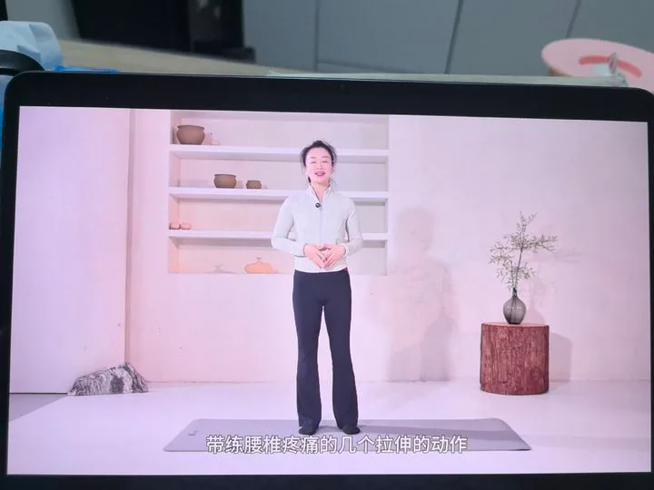 腰椎拉伸真人带练开场