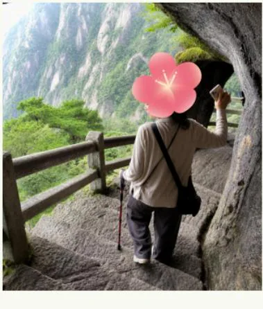 分享第9页：学员外出爬山照片，保留原材料遮脸处理
