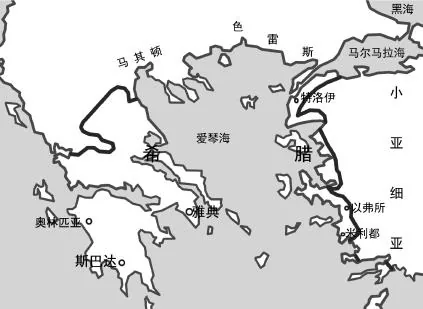古希腊城邦与周边地区示意图,标出雅典、斯巴达等地