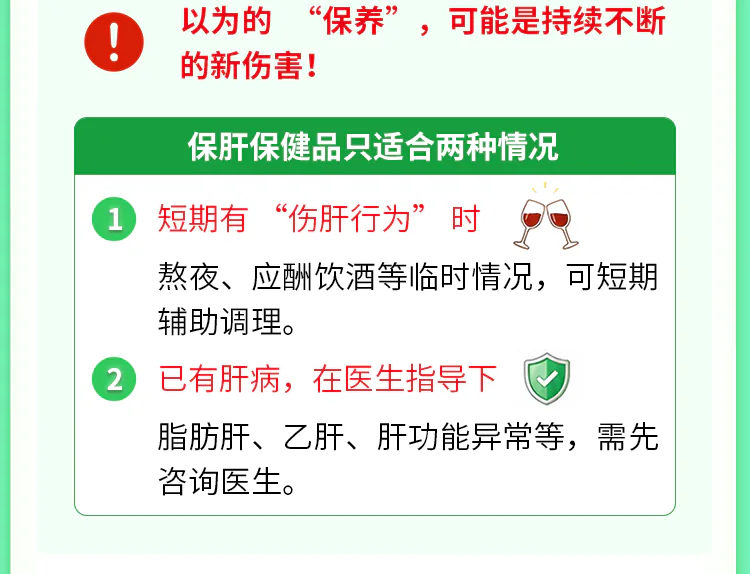 第11讲课程原图第2/11段:考虑使用的两类情况