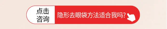 改后：询问方法是否适合自己的按钮